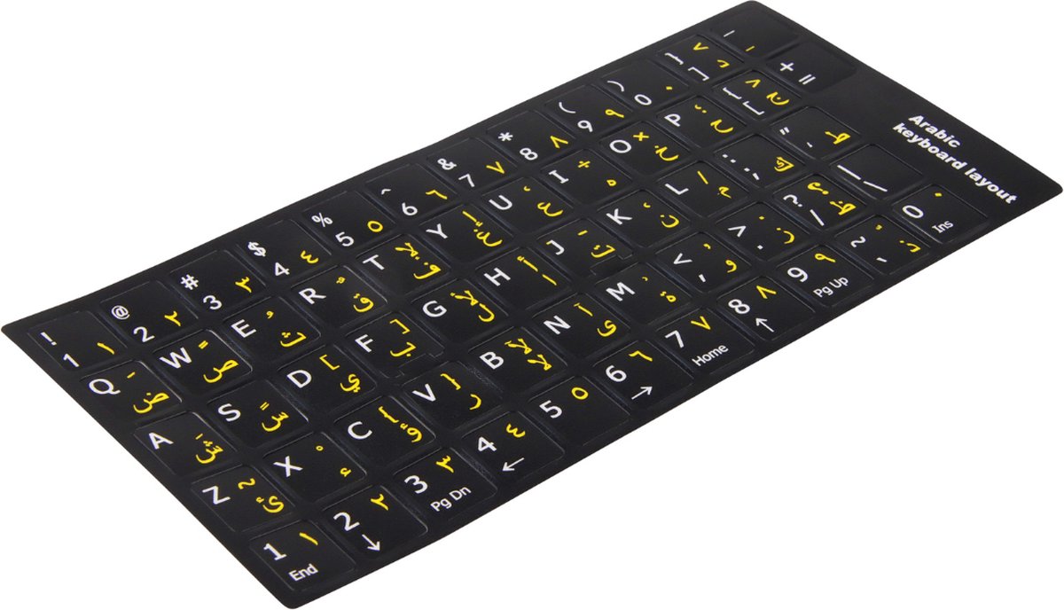 Stickers Clavier Arabe Français Azerty Mat Fond Noir