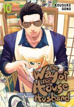 The Way of the Househusband-The Way of the Househusband, Vol. 10