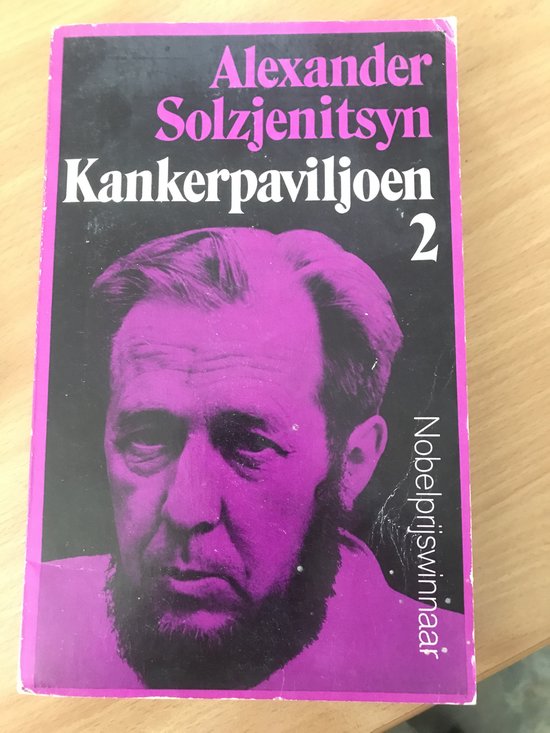 9789022504109 - Kankerpaviljoen 1