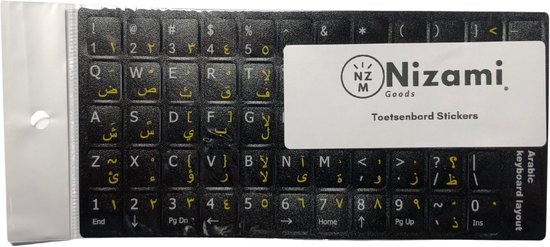 Autocollants pour clavier arabe - Qwerty - Apprendre l'arabe - Autocollants clavier arabe