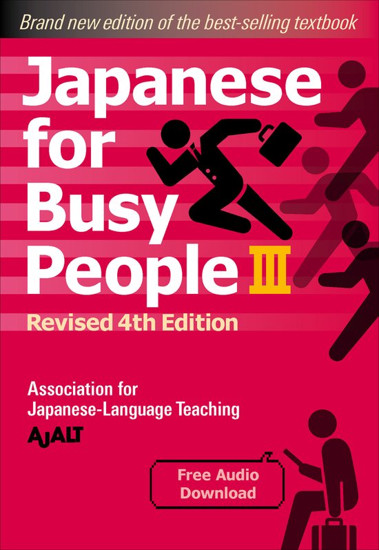 Japanese for Busy People Book 3 - cover