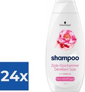 Schwarzkopf Zijde-Doorkammer Shampoo 400 ml - Voordeelverpakking 24 stuks