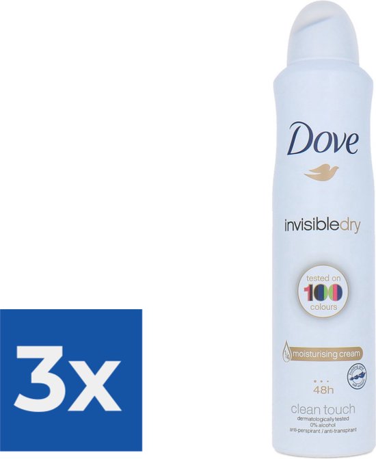 Verzorgende Deodorant voordeelset main image 1