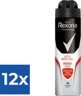Rexona Deospray For Men - Active Shield 150 ml - Voordeelverpakking 12 stuks