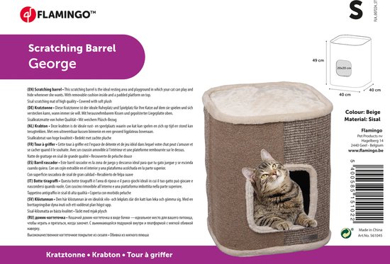 Flamingo - Flamingo George - Krabton Katten - Krabton George Beige S 40x40x49cm - 1st - 129540 - 1st - 1pce