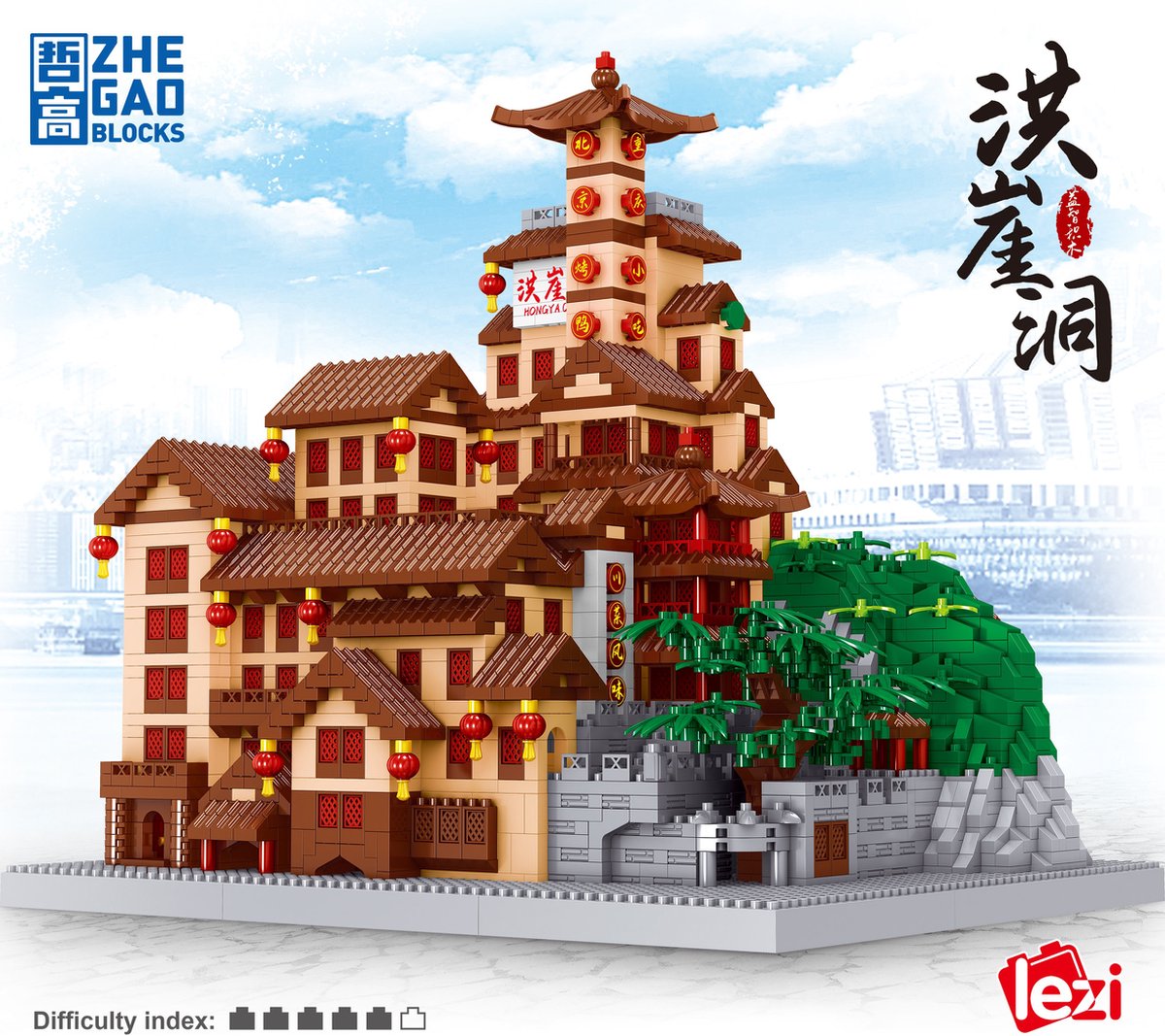 Lezi Hongya Cave in Chongqing (Hong Ya Dong) Nanoblocks miniblocks Bouwset 3D puzzel 4088 bouwsteentjes