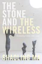 Sign, Storage, Transmission-The Stone and the Wireless