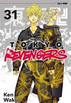 Tokyo Revengers 31 - Tokyo revengers 31