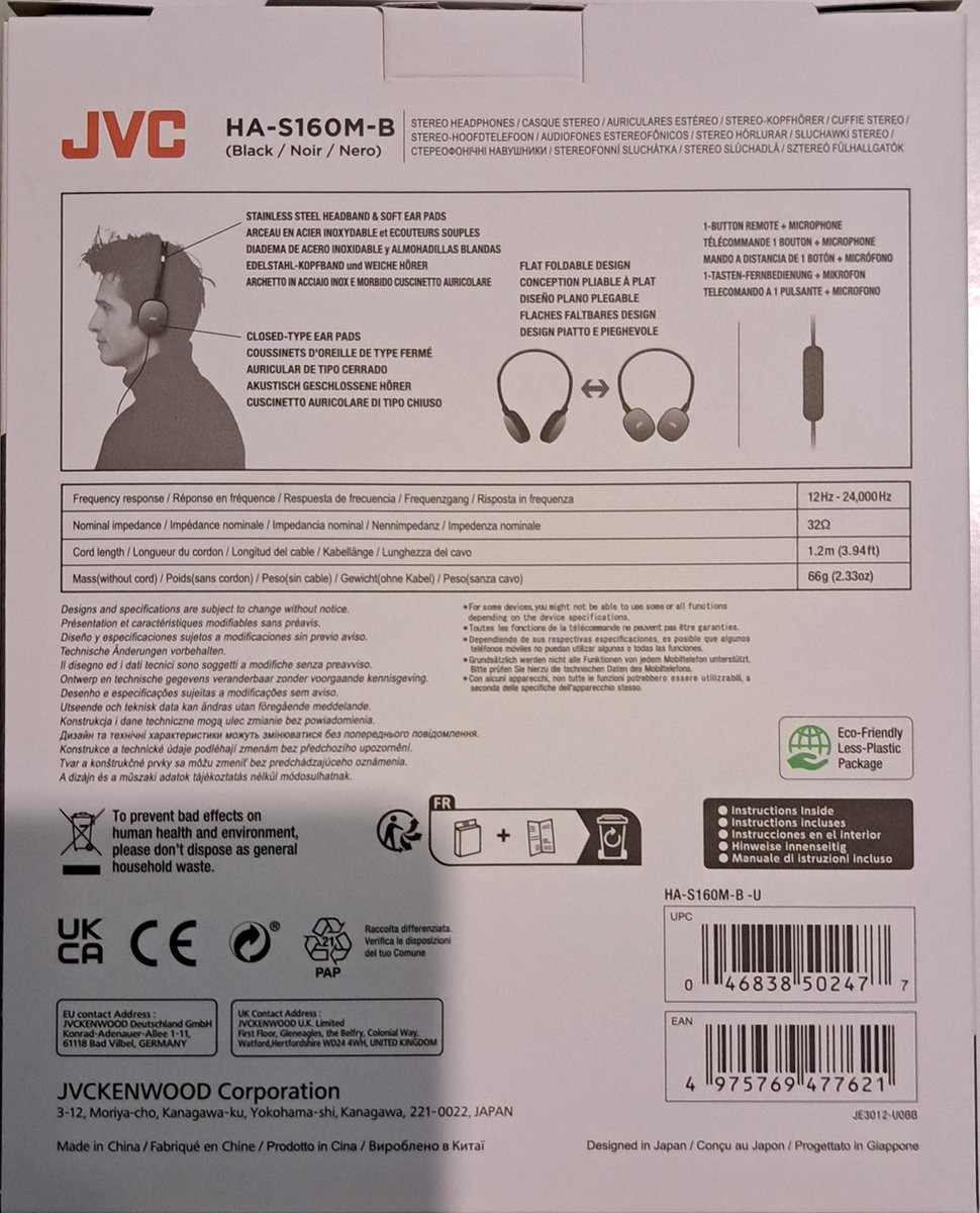 JVC HA-S160M-B - Cuffie pieghevoli e compatte in colore lucido, con interruttore per microfono JVC HA-S160M-B - Cuffie pieghevoli e compatte in colore lucido, con interruttore per microfono