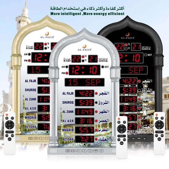 Smart Azan Clock - AL FATIHA - Slim Adhan klok - Azan Gebedsklok - Inclusief Afstandbediening en Gebruiksaanwijzing