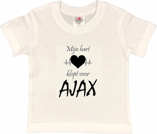 Amsterdam Kinder t-shirt | AJAX "Mijn hart klopt voor AJAX" | Verjaardagkado | verjaardag kado | grappig | jarig | Amsterdam | AJAX | cadeau | Cadeau | Wit/zwart | Maat 110/116