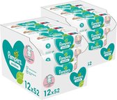 Bol.com Pampers - Baby - Sensitive - Maandbox - Babydoekjes - 1248 stuks aanbieding