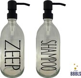 Giftset Zeepdispensers | 2 stuks | Shampoo Zeep | Duurzaam | RVS Mat Zwarte Pomp | 500ml | Kado
