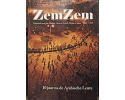 ZemZem