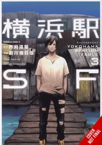 Yokohama Station SF, Vol. 3 (manga)