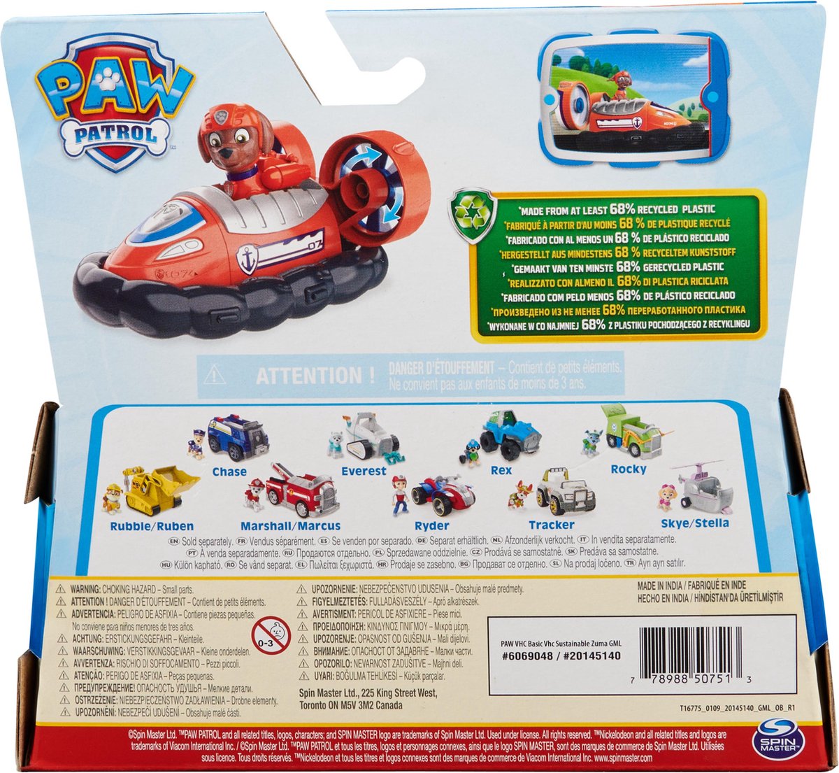 PAW Patrol - Zuma's Hovercraft - speelgoedauto met speelfiguur — afbeelding 10