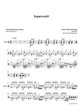Drum Sheet Music: Devin Townsend Project - Devin Townsend Project - Supercrush!
