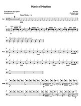 Drum Sheet Music: Kamelot - Kamelot - March of Mephisto