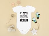 Hospitrix Baby Rompertje met Tekst Ik mag ook nooit iets... Ik ga naar mijn TANTE | Maat M 3-6 maanden | Korte Mouw | Cadeau voor Zwangerschap | Bekendmaking | Aankondiging | Aanstaande Moeder | Moederdag