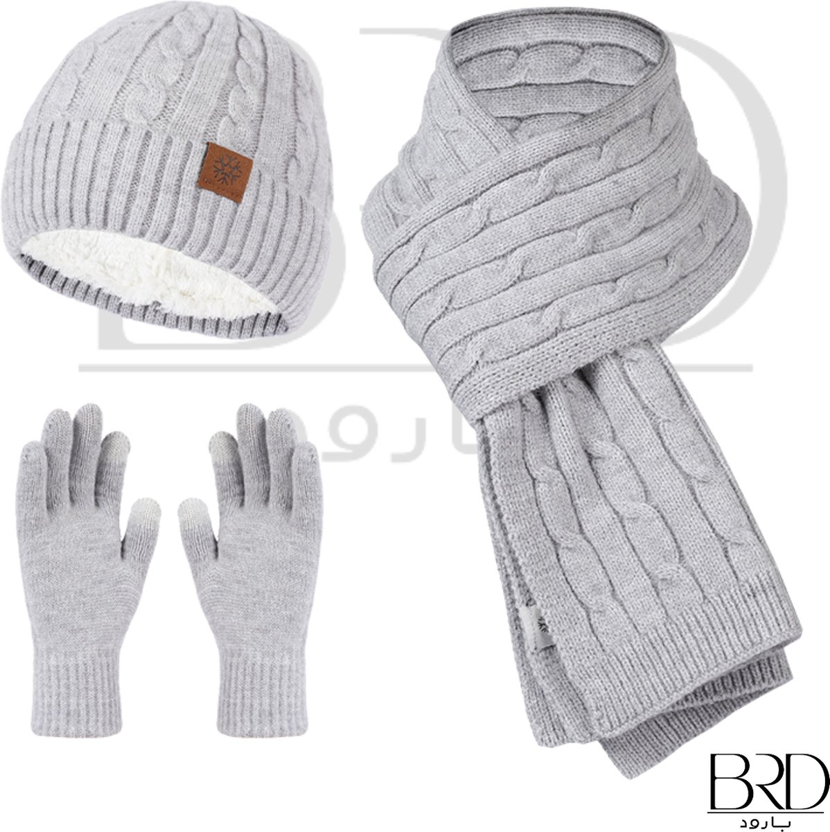 BRD Winter set voor volwassenen Lichtgrijs - gevoerde muts, sjaal en handschoenen winterset unisex voor dames en heren 3 delig