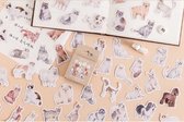 Honden en Katten Stickers - Set van 45 - Planner Agenda Stickers - Scrapbookdecoraties - Bujo Stickers - Geschikt voor Volwassenen en Kinderen