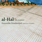Al-Hal. Voices From Taroudant