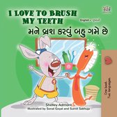 English Gujarati Bilingual Collection - I Love to Brush My Teeth મને બ્રશ કરવું બહુ ગમે છે