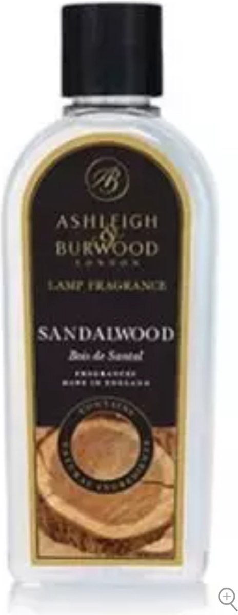 3x Sandalwood 500ml Lamp Oil