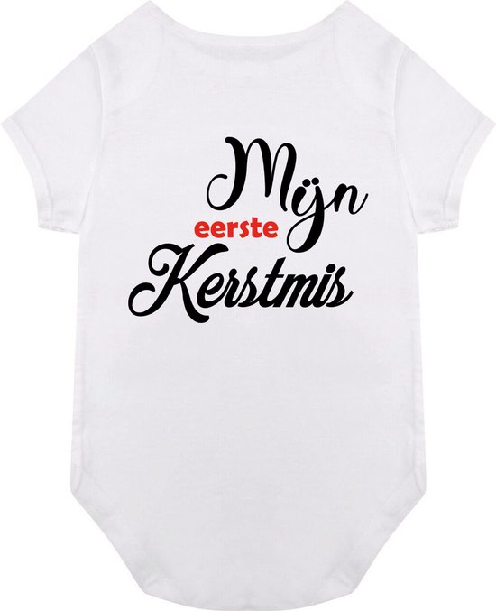Mijn eerste kerst romper wit bol