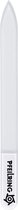 PFEILRING - Trendy Glazen Vijl 13,5cm - 1 st - Nagelvijl