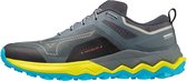 Mizuno Ibuki 4 Sportschoenen Mannen - Maat 40.5