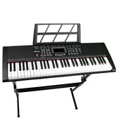 PIXMY - Keyboard - MP100- Keyboard Piano - 61Keys - Voor Jong En Oud - Digitale Piano - MP100