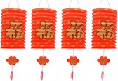 Chinese gelukslampion - 4x - crepe papier - 20 cm - Aziatisch thema - rood