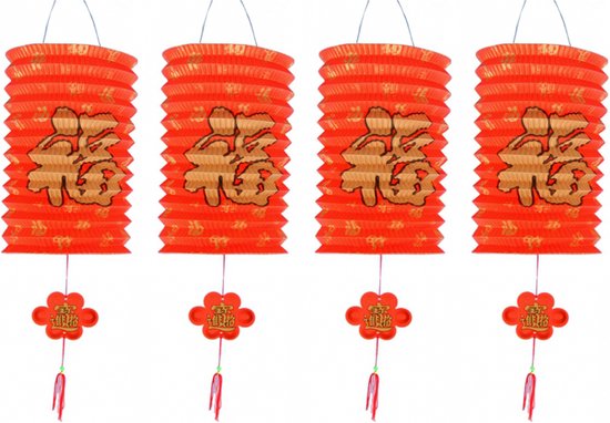 Chinese gelukslampion - 4x - crepe papier - 20 cm - Aziatisch thema - rood
