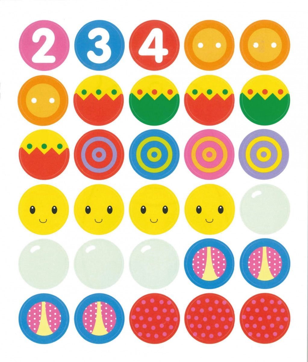 Reuzeleuk kleur- en stickerboek - Ik kan al woorden vormen (6-7 j.), ZNU