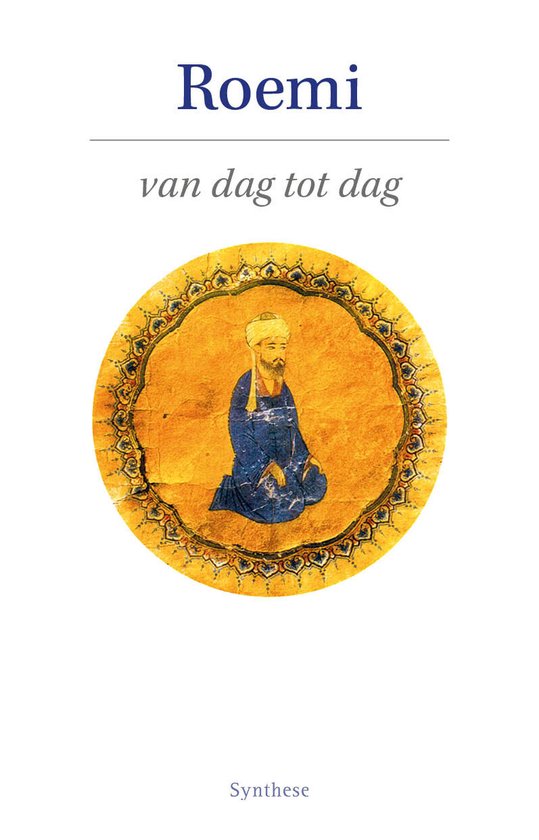 Roemi van dag tot dag - cover
