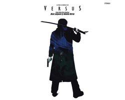 Versus