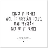 Tegeltje Frysk Famke - Tegeltje met spreuken - Friese tekst - Wijsheden - Krúskes