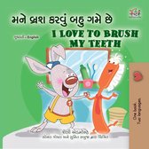 Gujarati English Bilingual Collection - મને બ્રશ કરવું બહુ ગમે છે I Love to Brush My Teeth