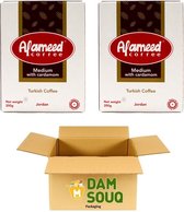 Damsouq® Multipak Alameed Arabische Koffie (Gemalen) Medium met Kardemom (2x 200GR)