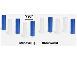 12x Papier rollen serpentines blauw/wit - BRANDVEILIG - Carnaval festival optocht feest party serpentine