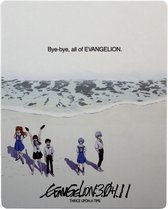 Shin Evangelion Gekijôban [Blu-Ray]+[DVD]