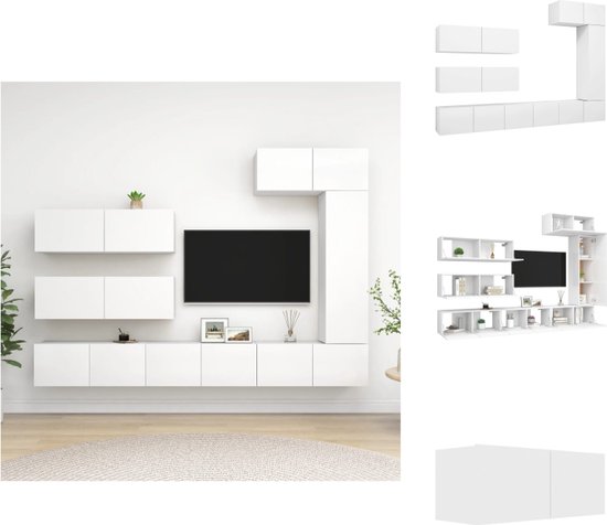 vidaXL televisiemeubelset - wit - spaanplaat - 80 x 30 x 30 cm - modern design - veel opbergruimte - aan de muur bevestigd - eenvoudig te reinigen - montage vereist - Kast