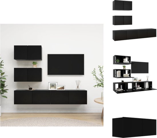 vidaXL Hangende TV-kasten - Spaanplaat - 60 x 30 x 30 cm / 80 x 30 x 30 cm - Zwart - Kast