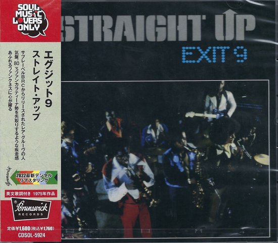 Exit 9 - Straight Up (CD)