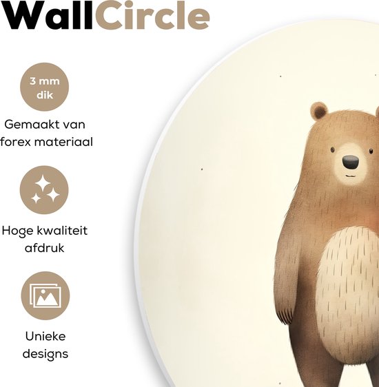 WallCircle - Cercle mural ⌀ 150 - Aquarelle - Ours - Marron - Animaux - Tableaux ronds salon - Plaque murale ronde - Cercle de Décoration murale - Décoration de chambre à l'intérieur - Cercle mural de Décoration murale - Accessoires de maison