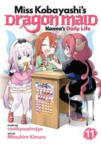 Miss Kobayashi's Dragon Maid: Kanna's Daily Life 11 - Miss Kobayashi's Dragon Maid: Kanna's Daily Life Vol. 11