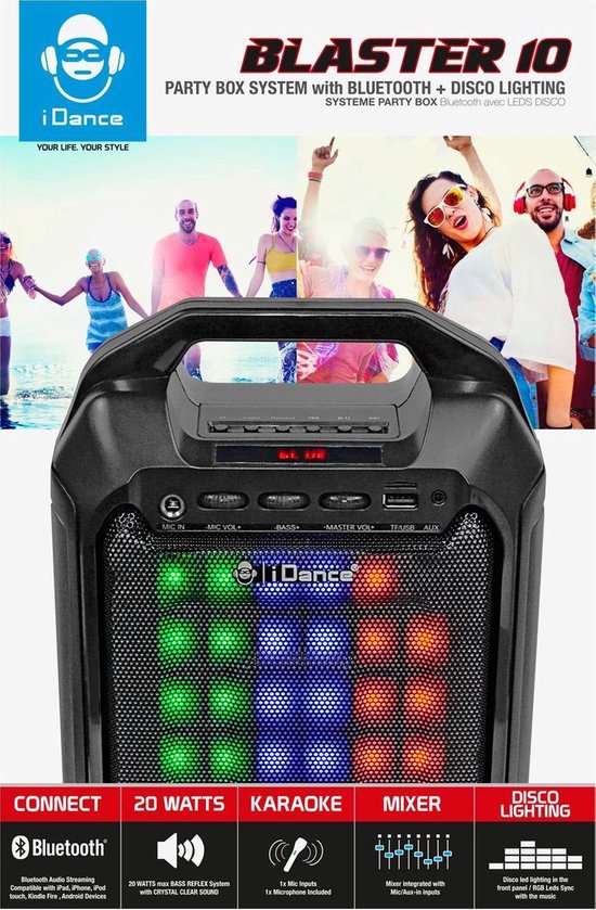 N-Gear