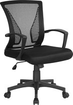 chaise de bureau, fauteuil de direction, réglable en hauteur, avec accoudoir, noir HMTM-BCH-20001