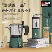 DECOOL16810 Espresso-mokka-koffiezetapparaat is compatibel met het bekende merk.